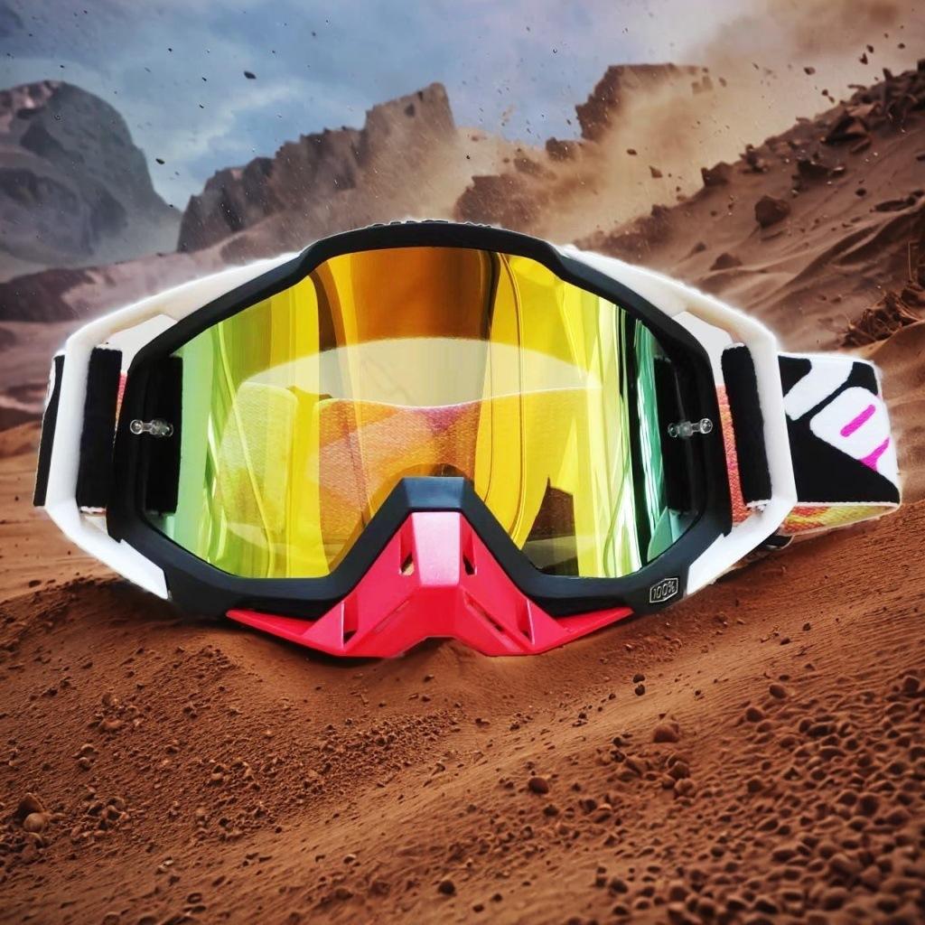 Off-Road Goggles Motorcycle Harley Rider Helmet Mountain Off-Road Windproof Dust-proof UV-proof Splash-proof Eye Protection