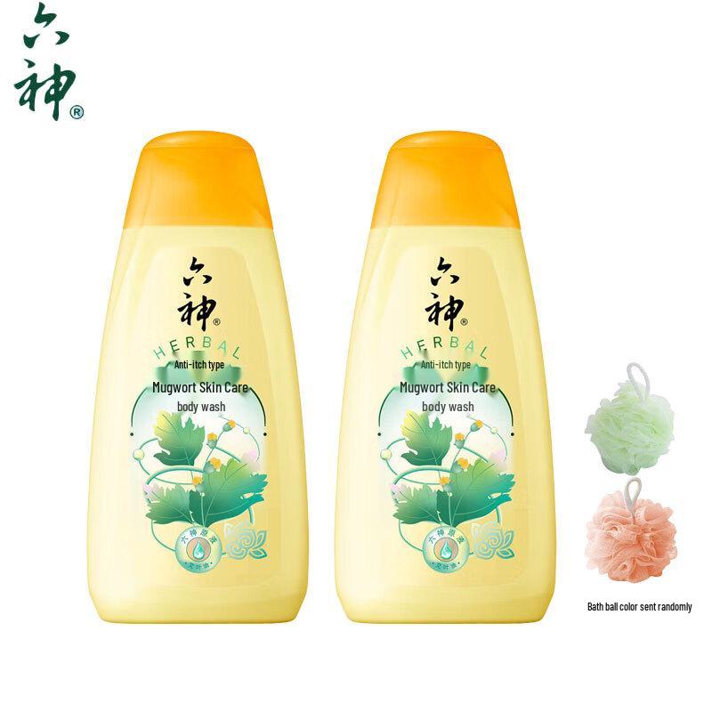 Liu Shen Mugwort Hydrating Shower Gel