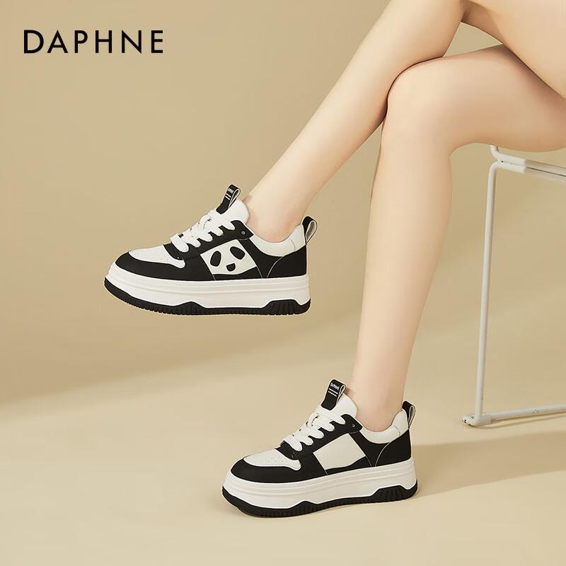 Daphne Women s Thick-Soled Casual Sneakers 39