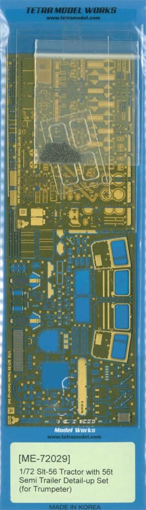 Tetra Model ME Series Tank Transporter Plastic Model Parts ME7229 1/72 SLT-56 (TR)
