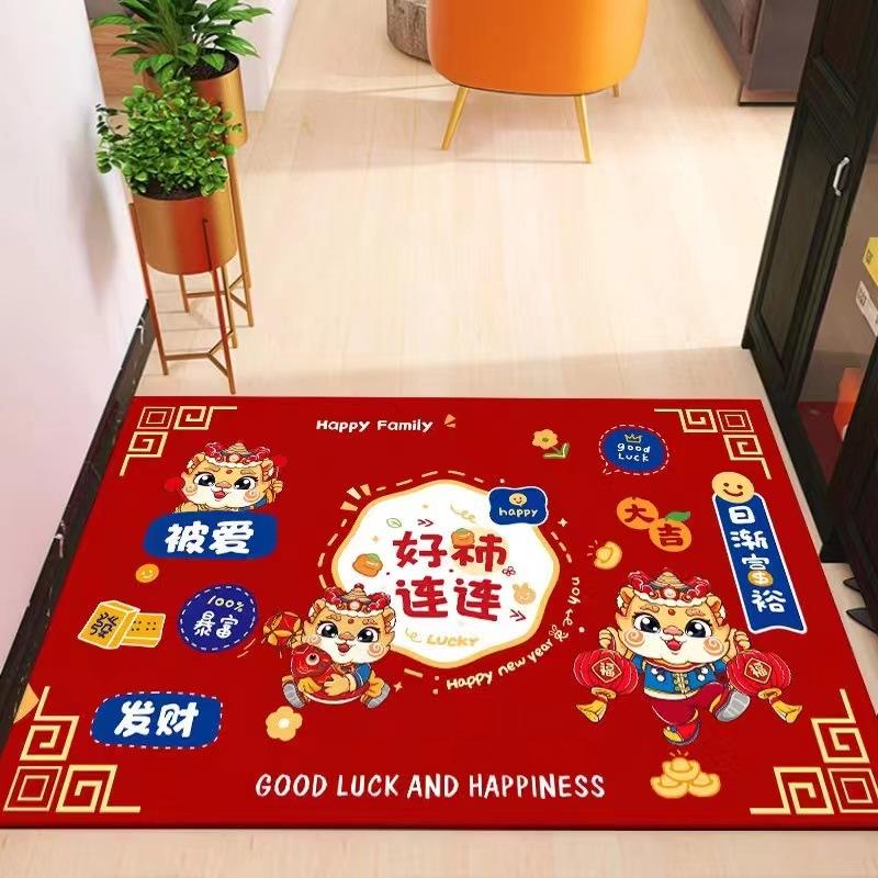 Drachenjahr Matte Schlafzimmer Badezimmer Badezimmertür Haushaltseingangsmatte Fußmatte Festlicher Teppich