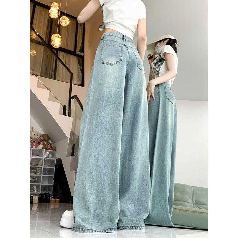 

Retro Large Wide Leg Denim Women s Summer Plus Size High Waist Pear Shapes Slim Looking Loose Mop Straight-leg Long Pants Light blue XS([Recommended 37.50 kg-42.50 kg]])