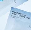jumiso Hyaluronic Water Plumping Sheet Mask 5pcs – Deep Hydration & Plumping