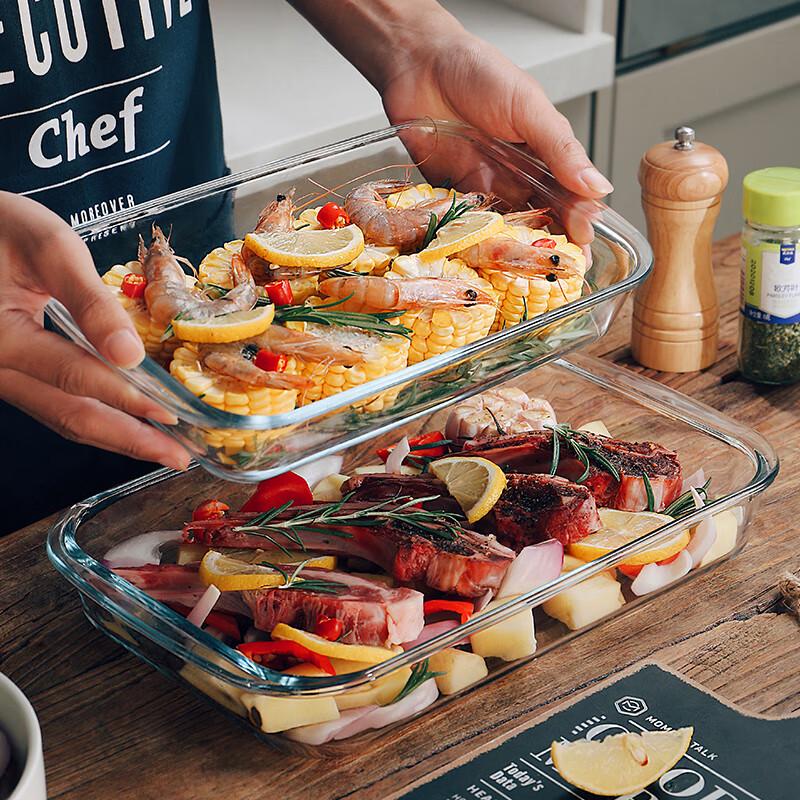 Rectangular Heat-Resistant Glass Baking & Serving Dish
