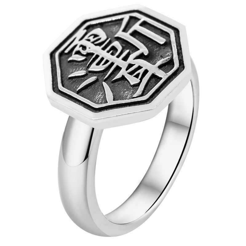 Ziwei Taboo Taoist Rings: Mysterious Chinese Cultural Design for Men and Women