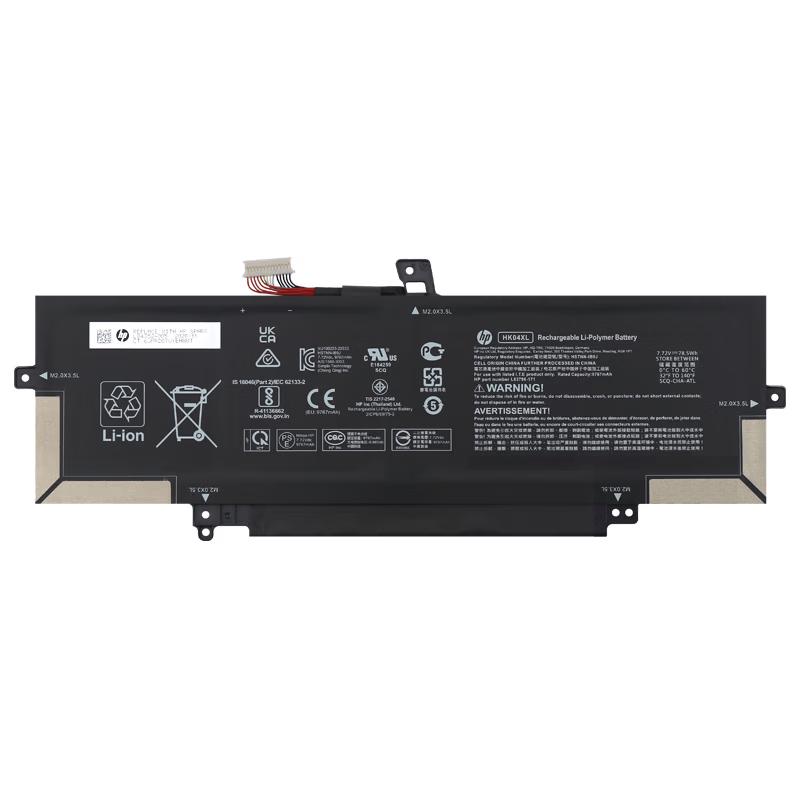 HP HK04XL Laptop Battery