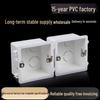 86 Type Flame Retardant PVC Concealed Junction Box - Embedded, 50 Pack, Switch Socket Ready