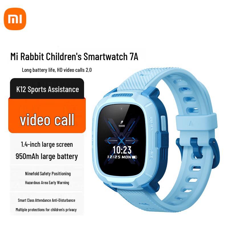 Xiaomi Mitu Kids Phone Watch 7A (CN version)