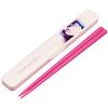 Skater 18cm Chopsticks and Chopstick Case Adult Oshi No Ko Made In Set, Antibacterial, Size, (My Child) Design, Japan, ABC3AG-A