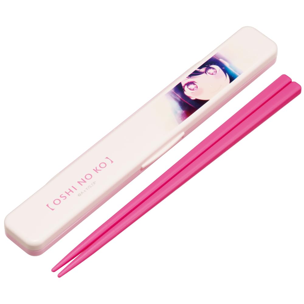 Skater 18cm Chopsticks and Chopstick Case Adult Oshi No Ko Made In Set, Antibacterial, Size, (My Child) Design, Japan, ABC3AG-A