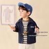 Mini Balabala Boys' Soft Touch Casual Jacket