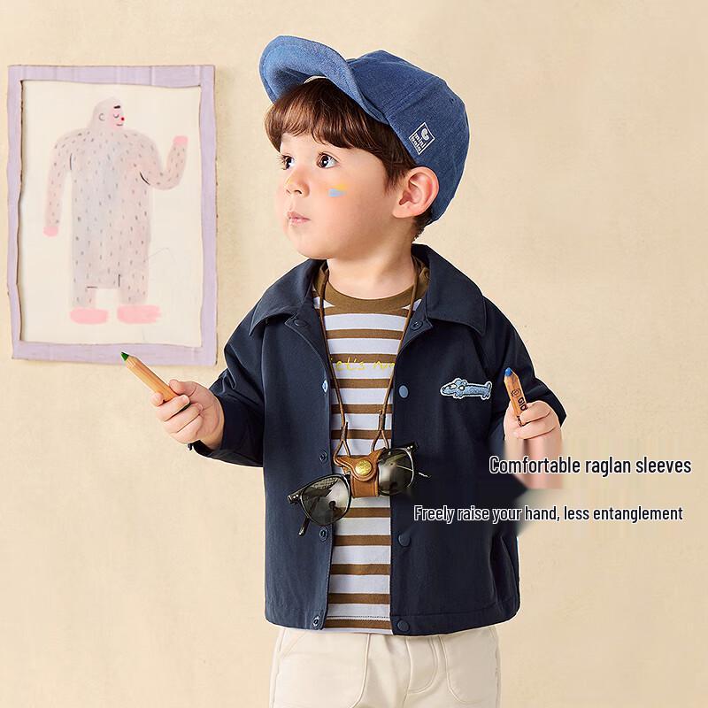 Mini Balabala Boys Soft Touch Casual Jacket 130