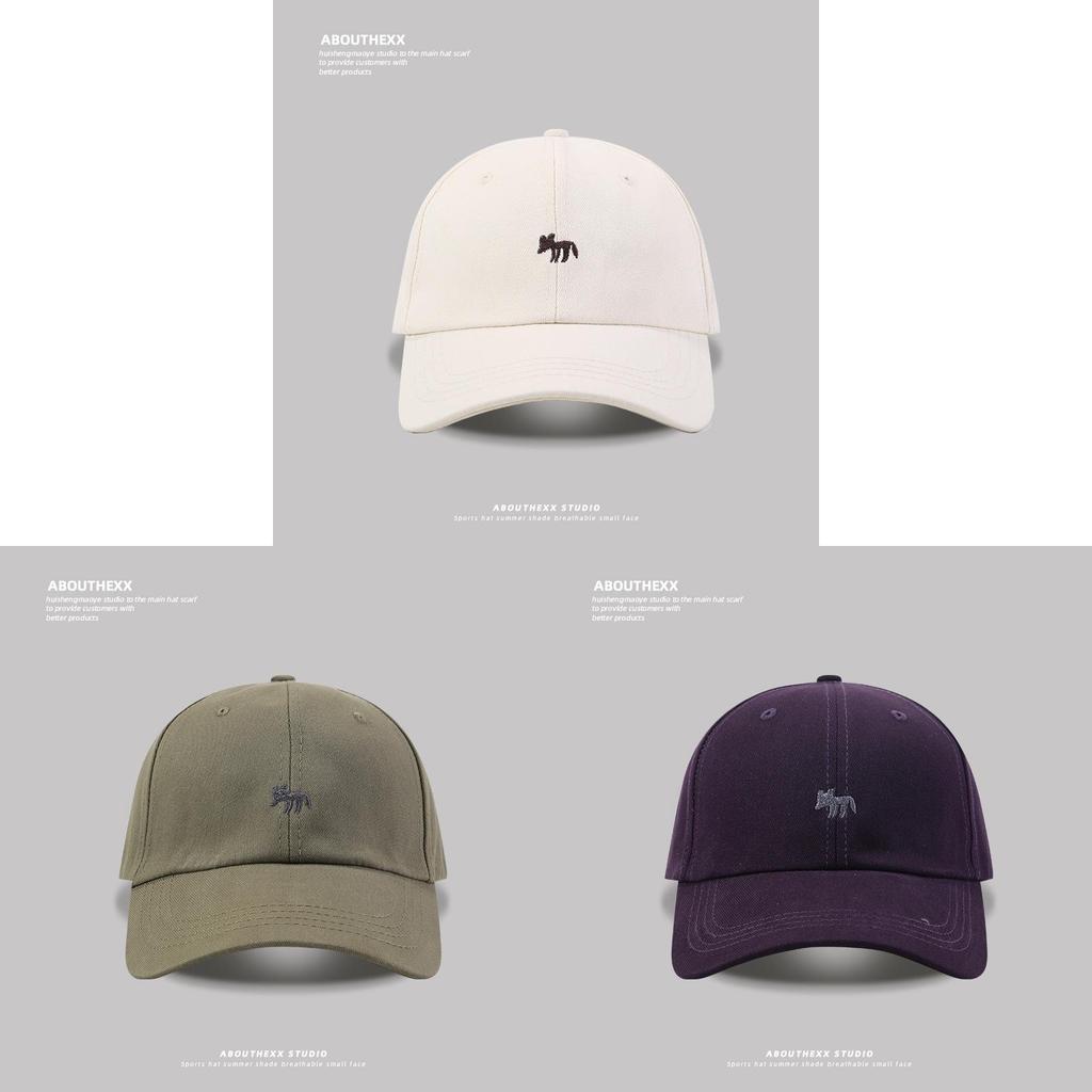 Small Fox Embroidered Baseball Cap With Sun Protection For Women And Men In Spring