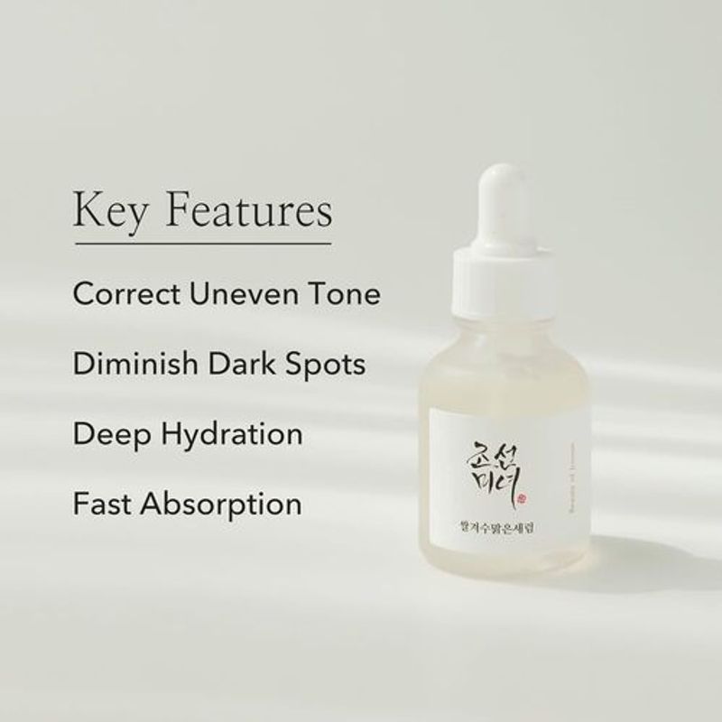 [Beauty of Joseon] *size up* Glow Deep Serum: Rice + Alpha Arbutin 60ml