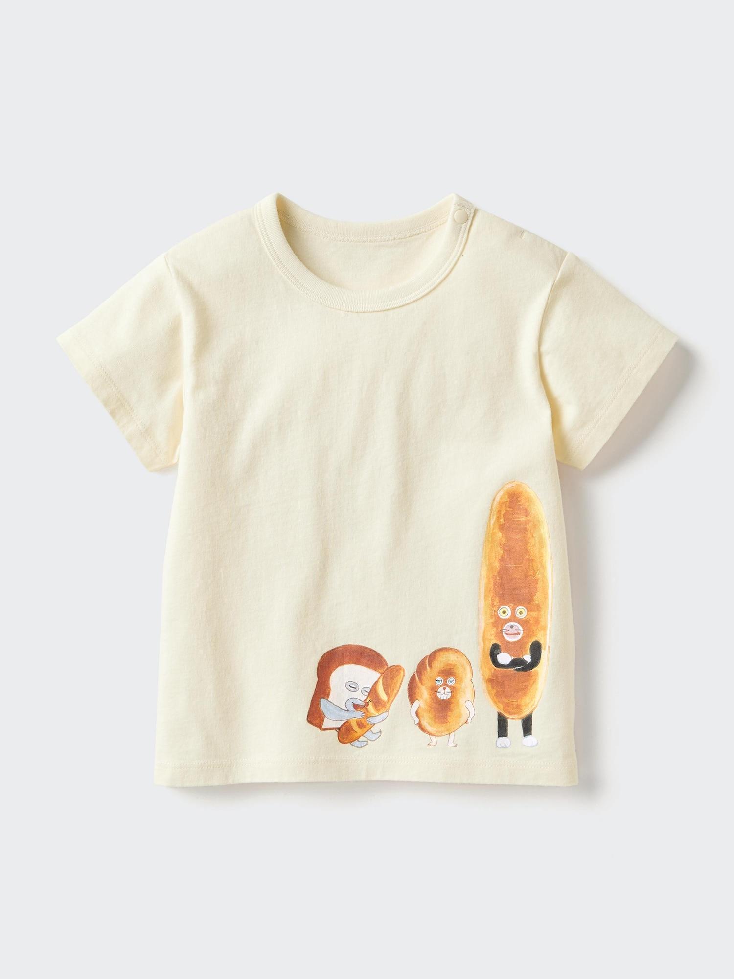 Uniqlo JaPan Picture Book Collection Ut Pan Dorobou 01 OFF WHITE/80 (18 months)