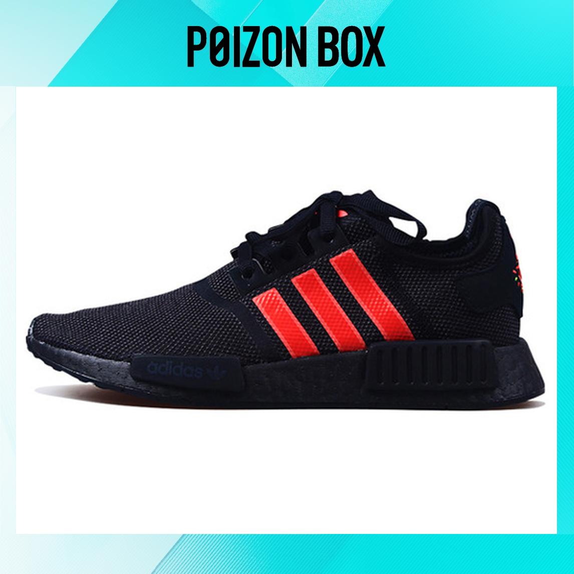 

кроссовки adidas originals NMD_R1 Life Casual Shoes Unisex G27576