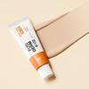 Barrier Repair BB Cream - Skin Protecting Dermaceutical Blemish Balm by Dongwha Pharm, 40ml | Olive's K-beauty