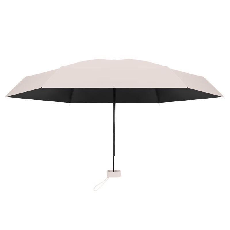 Nanqiao Compact Flat Six-Fold UV Protection Umbrella