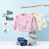 Disney Girls' Pullover Sweatshirt & Pants Set