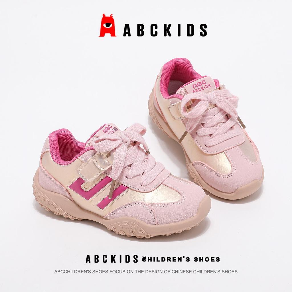 ABCkids 2025 Spring Girls' Agam Casual Sports Shoes - Soft Sole Board Shoes for Middle & Big Kids