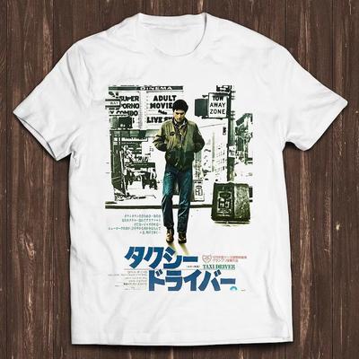 Japanse Taxichauffeur Film Poster T-shirt Top Japan Retro Gamer Cult Meme Film T-shirt