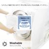 Edredón de Plumón Nishikawa (Edredón de plumas), Individual, Lavable, Antibacteriano, Larga Duración, Suprime el Crecimiento Bacteriano, Medic Pure, Blanco, KE00225000W