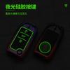 Car Key Case Cover For Roewe Rx5 For Mg3 Mg5 Mg6 Mg7 Mg Zs Gt Gs 350 360 750 W5 Protector Shell Fob Keychain Accessories