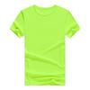 Unisex Quick-Dry Performance T-Shirt