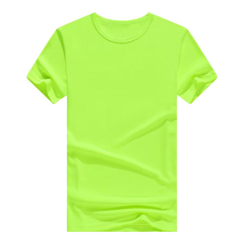 Unisex Quick-Dry Performance T-Shirt