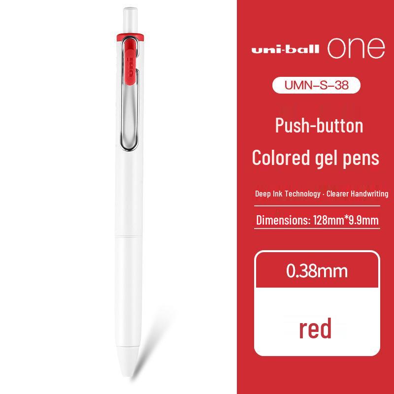 

Mitsubishi Nano Dia 0.38mm Black Click Pen for Exams 0.38mm