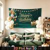 Party Backdrop Party Theme Photo Booth Background Front Door Decor