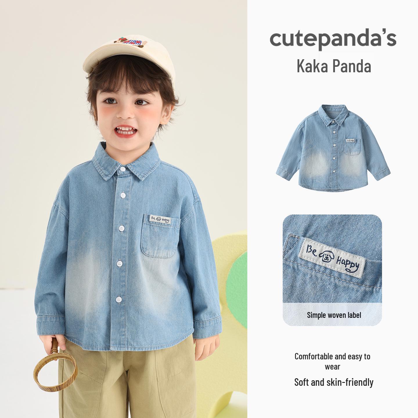 

Kaka Panda Children s Denim Shirt - Spring Casual Shirt for Boys and Girls 100cm джинсовий синього кольору