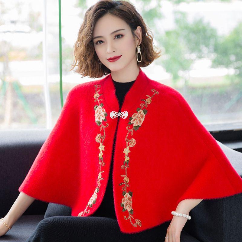 Schal Damen kurz Herbst und Winter neu Strickjacke Jacke Mutter Umhang Umhang gestrickter Pullover