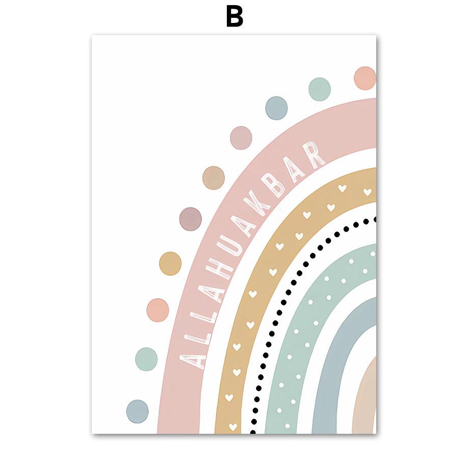Mountain Sun Rainbow Quots Nursery Wall Art Canvas Painting Nordic Pink Posters And Prints Pictures Baby Kids Room Bedroom Decor