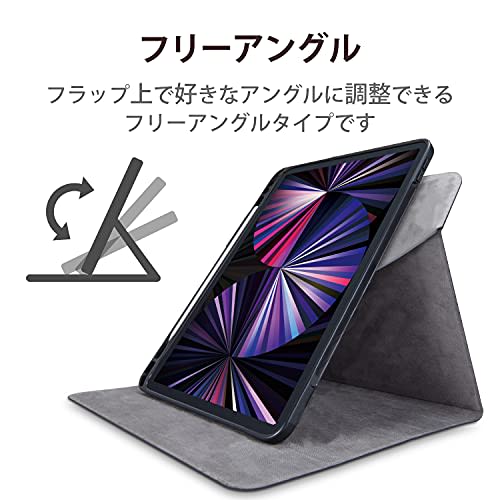 Elecom IPad Pro 11 4th/3/2nd Generation (2022/2021/2020) Case 360 Degree Rotation Auto Sleep Compatible Black TB-A21PMSA360BK