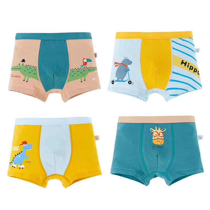 4pcs Cartoon Children's Underwear Four Corners Boy's Underwear