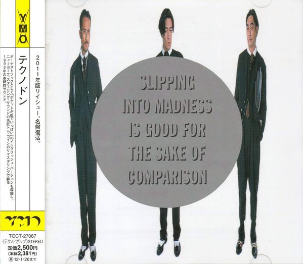 

CD YELLOW MAGIC ORCHESTRA - Yellow Magic Orchestra - Technodon TOCT27087 EASTWORLD 2011 Japan Japanese Pop/Rock Used