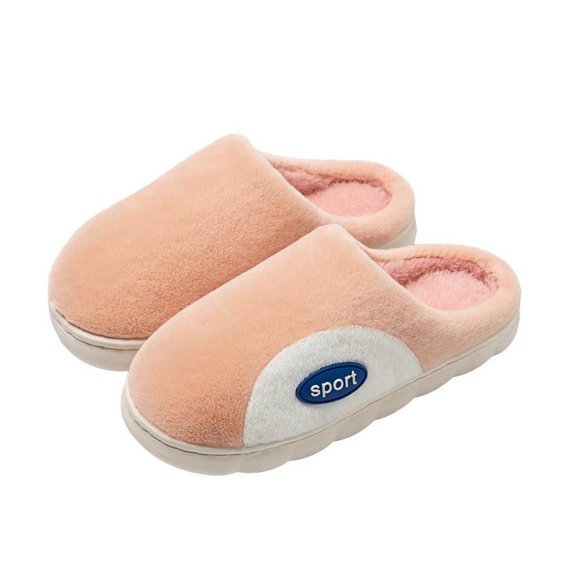 Cotton Slippers Splicing Couple Autumn and Winter Indoor Home Warm Thickened Shoes Outdoor Plush Shoes