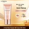 L'Oréal Paris Wonder Glow Pinkish Radiance BB Cream