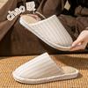 Linen Slippers Spring and Autumn Indoor Home Silent Non-slip Four Seasons Cotton and Linen Slippers New Winter and Summer