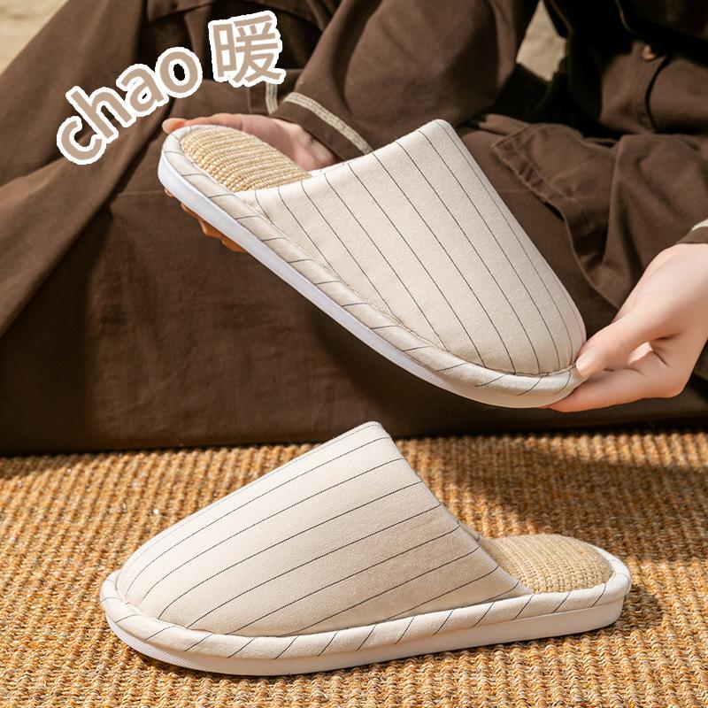 Linen Slippers Spring and Autumn Indoor Home Silent Non-slip Four Seasons Cotton and Linen Slippers New Winter and Summer