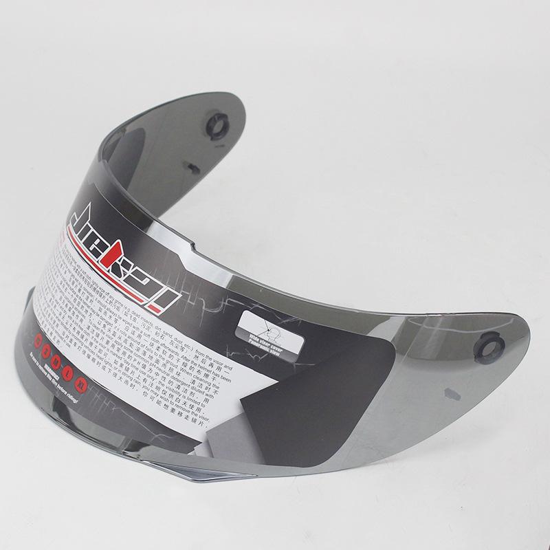 Ai Shi helmet lens mask sun protection helmet mirror