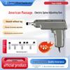Haomeng Electric Chiropractic Massager