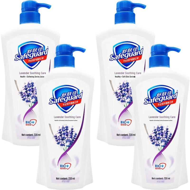 Safeguard Healthy Soft Skin Body Wash, Lavender Scent (4 x 720g)