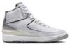 Jordan 2 Retro Cement Grey GS DQ8562-100