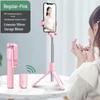 Jincheng R1S Bluetooth Selfie Stick with Fill Light for Beauty Live Streaming