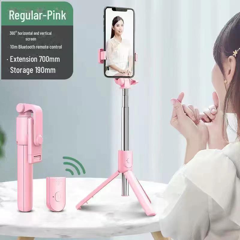 Jincheng R1S Bluetooth Selfie Stick with Fill Light for Beauty Live Streaming