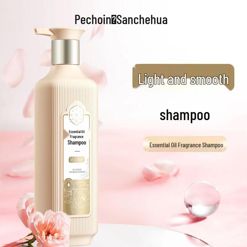 Pechoin Sansheng Hua Essential Oil Fragrance Shampoo