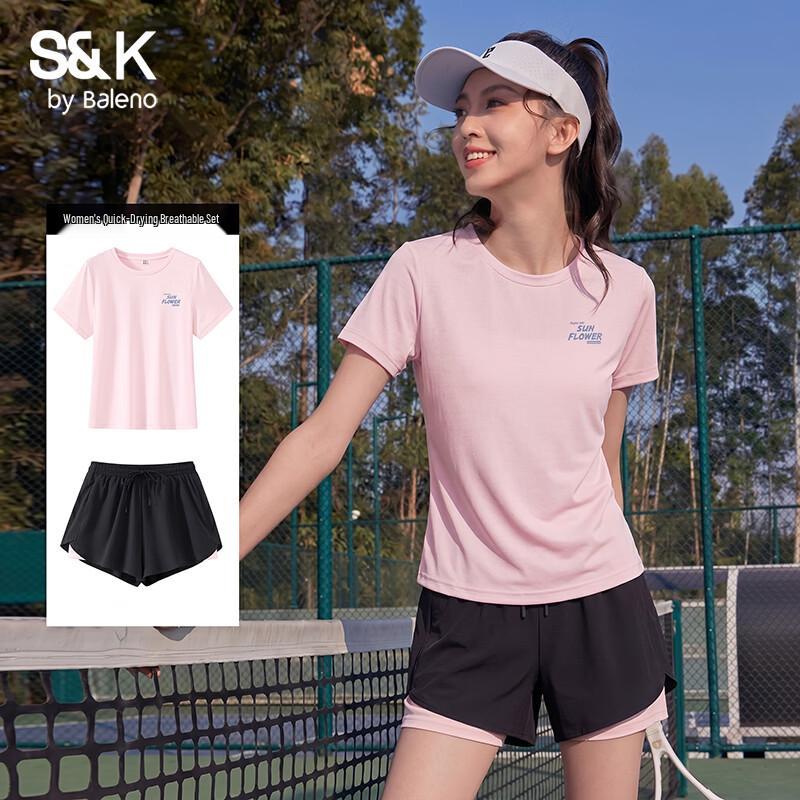 Baleno Women s Quick-Dry Sportswear Set M