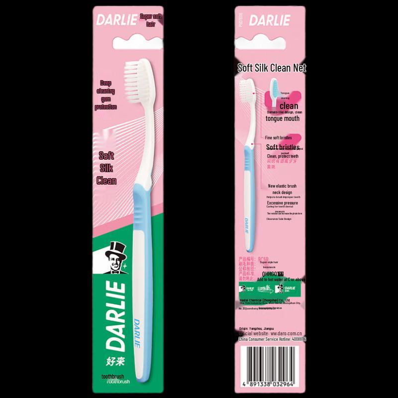 Hawley Soft Silk Clean Toothbrush
